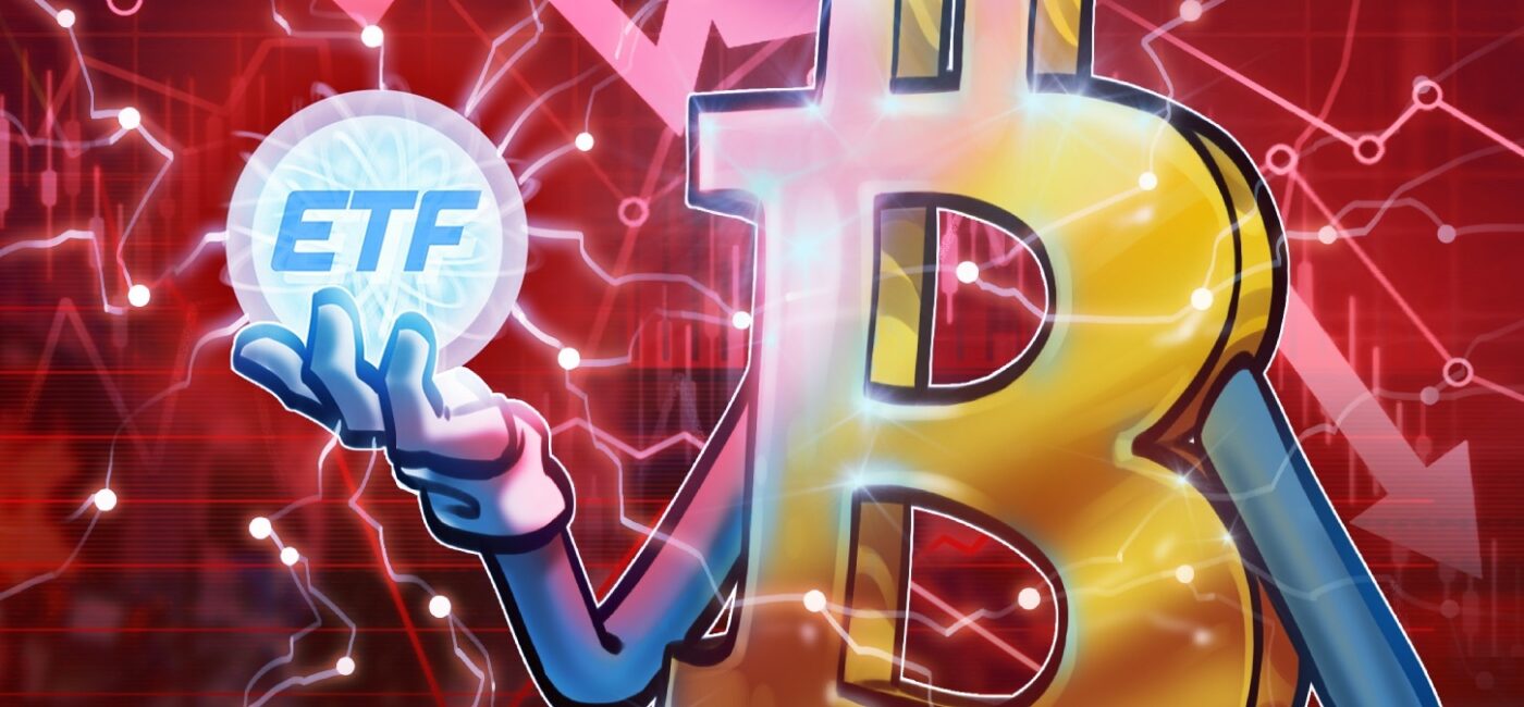 Bitcoin ETFs Post $202M Outflow After 9-Day Inflow Run
